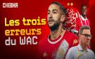 3 أخطاء رئيسية أسقطت الوداد البيضاوي -فيديو