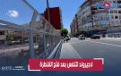 فتح قنطرة لاجيروند بعد سنة على إغلاقها بسبب أشغال القطار الجهوي