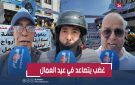 عيد الشغل.. عمال Glovo ينددون بالحيف والاستغلال