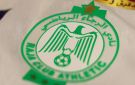 نجم أجنبي يرغب في الانتقال إلى الرجاء - ma