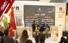 باحثون يناقشون مآسي النساء المهاجرات بإفريقيا وضرورة تغيير السياسات العمومية-فيديو