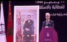 بركة يرفض حديث الأجنحة ويعتبر مؤتمر نقابة الحزب امتدادا لمسار التجديد