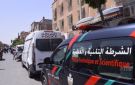 رصاصتان في مدرسة ابتدائية تستنفر أمن مارتيل