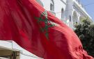المغرب يستضيف اجتماع مجموعة العمل المالي لمنطقة الشرق الأوسط وشمال أفريقيا