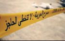 شجار حول مبلغ مالي ينتهي بجريمة قتل مروعة بآسفي