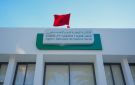 لقجع: الوكالة الوطنية للدعم الاجتماعي تعتمد سياسة القرب للرفع من فعالية نظام الدعم المباشر
