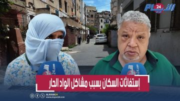 الواد الحار يحاصر منازل وعمارات بشارع أنفا وسط غليان وإستغاثات البيضاويين (فيديو) الواد الحار يحاصر منازل وعمارات بشارع أنفا وسط غليان وإستغاثات البيضاويين (فيديو)
