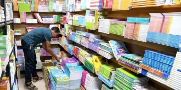 مخاوف من إلغاء هامش الربح في توزيع كتب مدارس الريادة مخاوف من إلغاء هامش الربح في توزيع كتب مدارس الريادة
