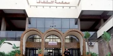 تطورات جديدة في قضية سائق إندرايف الدار البيضاء تطورات جديدة في قضية سائق إندرايف الدار البيضاء