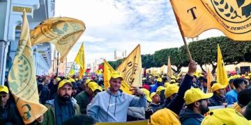 مسيرة وطنية مرتقبة بالبيضاء للمطالبة بزيادة الأجور وتحسين القدرة الشرائية مسيرة وطنية مرتقبة بالبيضاء للمطالبة بزيادة الأجور وتحسين القدرة الشرائية