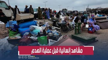 لحظات ما قبل هدم دوار عبد الله بلحاج.. أثاث المنازل يفترش الشارع والأسر تترقب المجهول