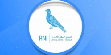 استعدادا لتشريعيات 2026.. الأحرار يكشف عن مرشحي سوس ماسة ومراكش آسفي
