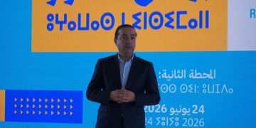 أكثر من 600 مشارك.. شوكي يلتقي بشباب شبيبة الأحرار بأكادير