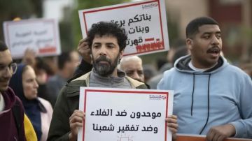 مسيرة احتجاجية مرتقبة ضد غلاء معيشة المغاربة