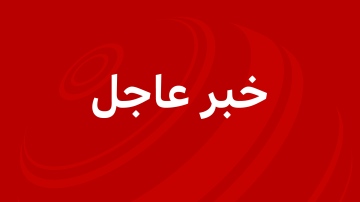 عاجل: توقعات بوقوع خسائر بشرية كبيرة وأضرار جسيمة في فنزويلا بعد زلزال قوي