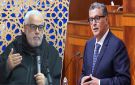 إلغاء الساعة الإضافية.. أخنوش ينسف ركنا مهما من البرنامج الانتخابي لبنكيران