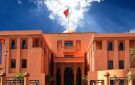 جامعة القاضي عياض ترسخ مكانتها ضمن تصنيف الجامعات العالمية 2026 CWUR 