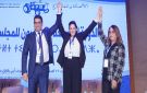 قائد حزب سياسي يصف البام بـ سيء السمعة ويدعو لقجع إلى عدم التورط فيه