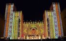 مهرجان الموسيقى الروحية يكرم الصناع والحرفيين المغاربة في ليلته الافتتاحية -فيديو - ma