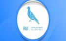 استعدادا لتشريعيات 2026.. الأحرار يكشف عن مرشحي سوس ماسة ومراكش آسفي