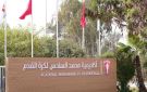إل باييس: أكاديمية محمد السادس محفز نجاحات كرة القدم المغربية