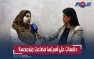 حاولت حماية أسرتها فتحول وجهها إلى ساحة جراح.. 221 غرزة تروي المأساة (فيديو)