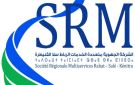بلاغ هام من الشركة الجهوية متعددة الخدمات الرباط سلا القنيطرة