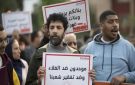 مسيرة احتجاجية مرتقبة ضد غلاء معيشة المغاربة