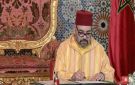الملك: الجهوية المتقدمة اختيار استراتيجي لتحديث الدولة وربط التنمية بخصوصيات كل مجال