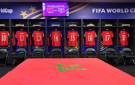 تشكيلة منتخب المغرب الأساسية لمواجهة هايتي
