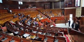 مجلسا البرلمان يعقدان اجتماعا مشتركا لمناقشة الإطار العام لمالية 2027 مجلسا البرلمان يعقدان اجتماعا مشتركا لمناقشة الإطار العام لمالية 2027