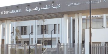 القضاء يدخل على خط ادعاءات تسريب أجوبة مباراة الطب بالمغرب القضاء يدخل على خط ادعاءات تسريب أجوبة مباراة الطب بالمغرب