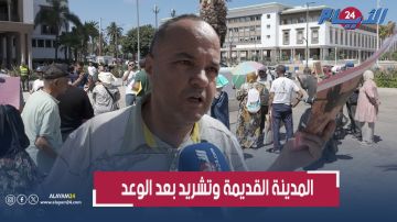 كمشة الناس حارو فيها..متضررون من الهدم في إطار المحج الملكي بلا مأوى