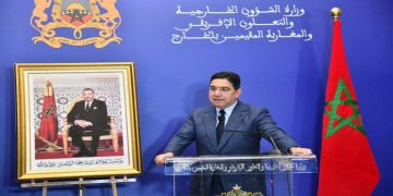 بوريطة: توقيع الاتفاق المتعلق بمشاركة المغرب في قوة الاستقرار الدولية في غزة يعكس التزام الملك لفائدة السلام والاستقرار في الشرق الأوسط بوريطة: توقيع الاتفاق المتعلق بمشاركة المغرب في قوة الاستقرار الدولية في غزة يعكس التزام الملك لفائدة السلام والاستقرار في الشرق الأوسط