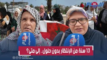 الجماعة السلالية لكروطة تطالب بحقوقها المهضومة بعد 13 سنة من الانتظار