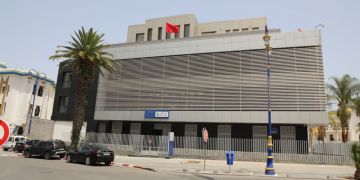 مساحته 8000 متر.. تدشين مجمع جديد بالحسيمة لتعزيز جودة الخدمات -صور مساحته 8000 متر.. تدشين مجمع جديد بالحسيمة لتعزيز جودة الخدمات -صور