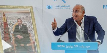 غيات يصف عشرية تدبير الـ PJD للحكومة بـ فترة الضجيج السياسي غير المنتج غيات يصف عشرية تدبير الـ PJD للحكومة بـ فترة الضجيج السياسي غير المنتج