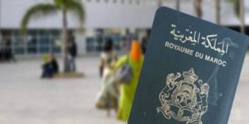 الحكومة تعدل مرسوما لتطوير جودة جواز السفر البيومتري