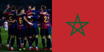 برشلونة يقترب من مواجهة فريقا مغربيا بطنجة