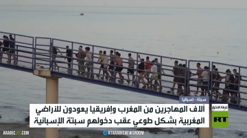 مقتل 57 مهاجرا خلال تسللهم إلى سبتة مقتل 57 مهاجرا خلال تسللهم إلى سبتة