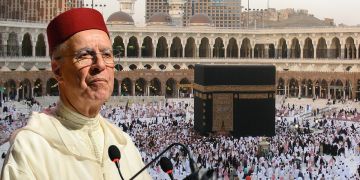 مستجد من وزارة الأوقاف بشأن موسم الحج 1448 هـ مستجد من وزارة الأوقاف بشأن موسم الحج 1448 هـ