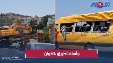 فاجـعة بتطوان.. 3 قتلى في سقوط جرافة على مركبتين فاجـعة بتطوان.. 3 قتلى في سقوط جرافة على مركبتين