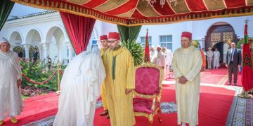 أخنوش: ذكرى عيد العرش مناسبة للاحتفال بكل ما تم إنجازه تحت قيادة الملك من أجل تحقيق تطلعات الشعب المغربي أخنوش: ذكرى عيد العرش مناسبة للاحتفال بكل ما تم إنجازه تحت قيادة الملك من أجل تحقيق تطلعات الشعب المغربي