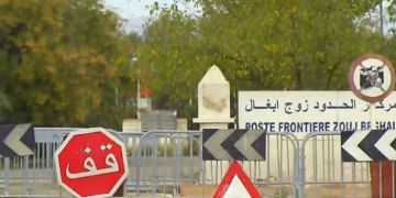 فتح الحدود المغربية-الجزائرية لتسليم وتسلم دفعة من الشباب المغاربة