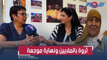 رحلت بقلب مكسور فما مصير إرث أمي سعدية؟.. بالدموع البقالي تكشف المستور