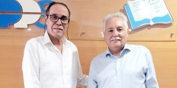 الدرهم يعلن خوض الانتخابات المقبلة بألوان التقدم والاشتراكية