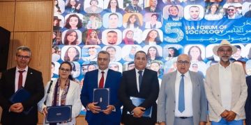 جامعة محمد الخامس تكرم متطوعي المنتدى العالمي الخامس للسوسيولوجيا بحضور المكتب الوطني للأعمال الجامعية الاجتماعية والثقافية جامعة محمد الخامس تكرم متطوعي المنتدى العالمي الخامس للسوسيولوجيا بحضور المكتب الوطني للأعمال الجامعية الاجتماعية والثقافية