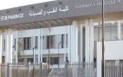 القضاء يدخل على خط ادعاءات تسريب أجوبة مباراة الطب بالمغرب