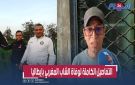 التفاصيل الكاملة لوفاة الشاب المغربي خلال تدخل الشرطة الإيطالية ببولونيا يرويها أخ زوجته