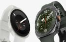 Samsung Galaxy Watch Ultra2 و Galaxy Watch9 .. رفيقك الصحي على معصمك